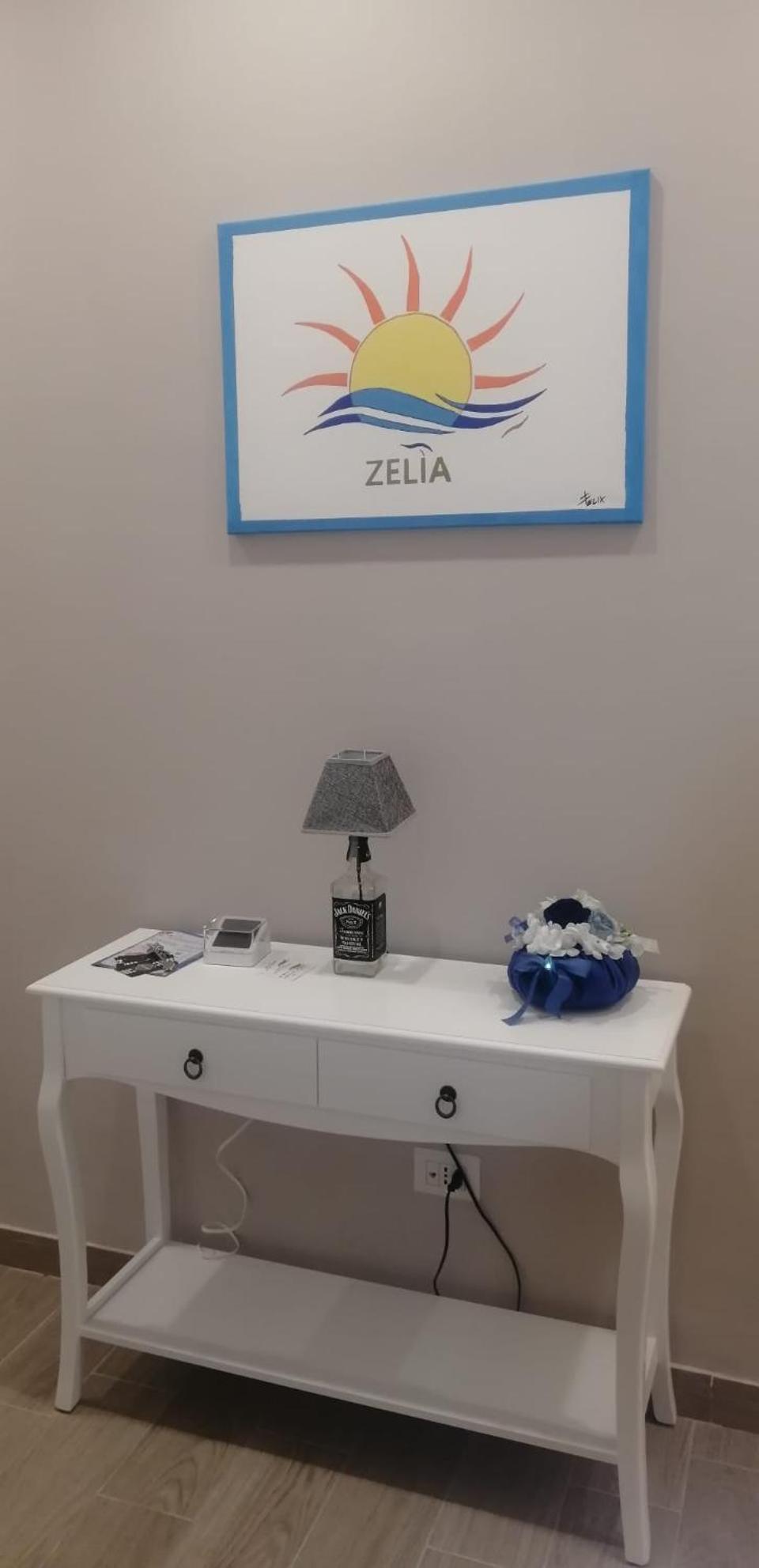 Zelia Couette-café *